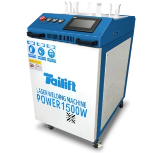 LW SERIES FIBER LASER